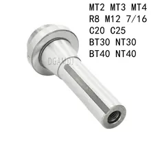Morse – barre de support de tête d'alésage conique, adaptateur MT2 MT3 MT4 R8 M12 7/16 C20 C25 BT30 NT30 BT40 NT40, tour CNC