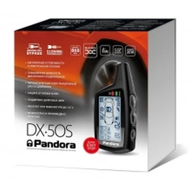 Сигнализация PANDORA DX50S