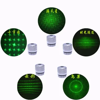 

Aive Green Laser Sight laser pointer High Powerful Adjustable Focus Lazer with Laser lamp universal flower head