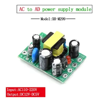 

Power Switch Module A C to DC Module Board Isolation PCB Board Input 110V 220V To DC 12V 0.2A + 5V Isolated Input And Output