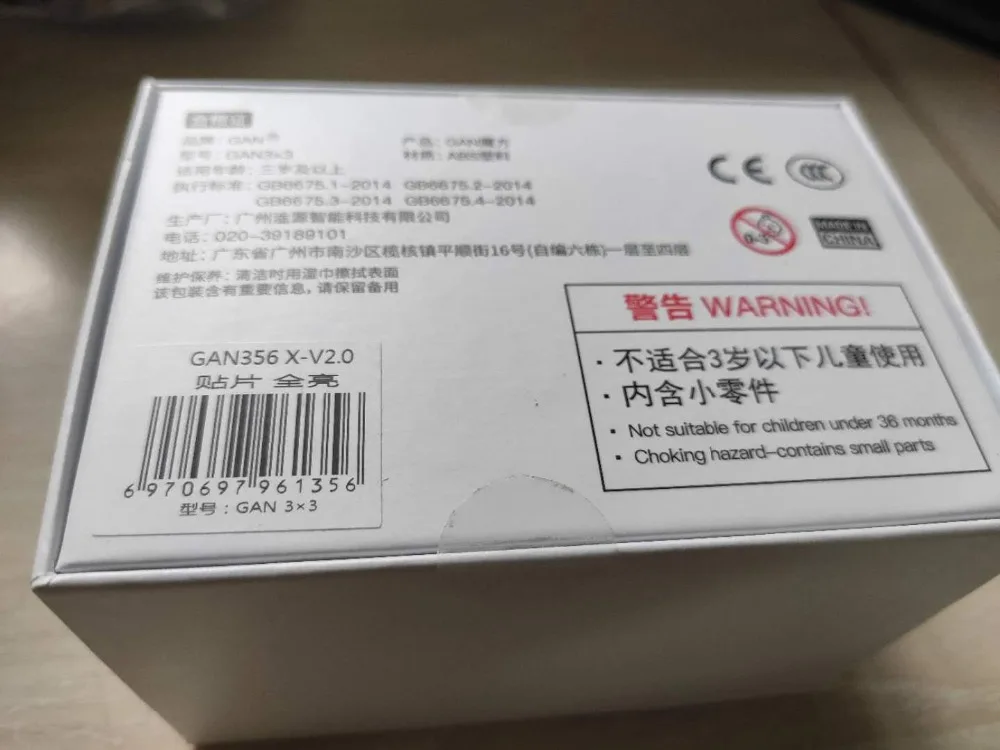微信图片_20200509170556