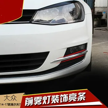 

for Volkswagen Golf 7 MK7 2014 2015 2016 ABS Chrome Front Fog Lamp Trim Cover Car Styling Auto Accessories