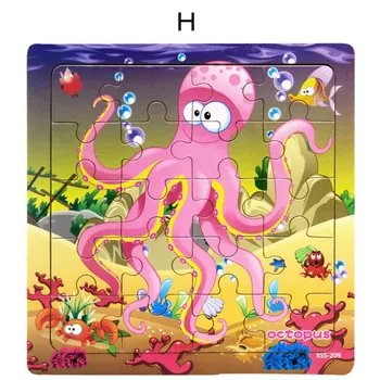 

Baby Early Educational Toys Cartoon Wooden Marine Animal Pattern Cube Puzzles (20 Pcs)