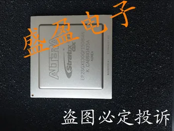 

EP2SGX130GF1508I4N EP2SGX130GF1508I4 EP2SGX130GF1508I3N