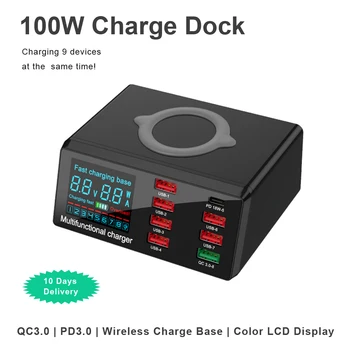 

100W 8 Ports USB Charger Hub Quick Charge 3.0 Adapter Wireless Charger base PD Charging Station With Digital LCD Display