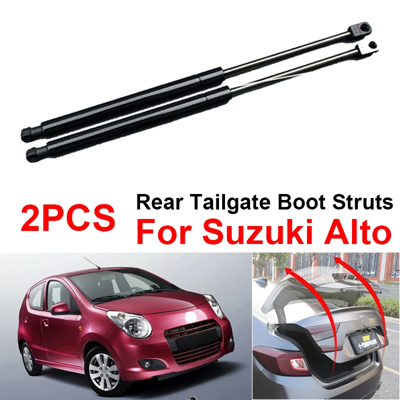 2 шт. автозапчасти для Suzuki Alto задние багажники газовые стойки Пружинные