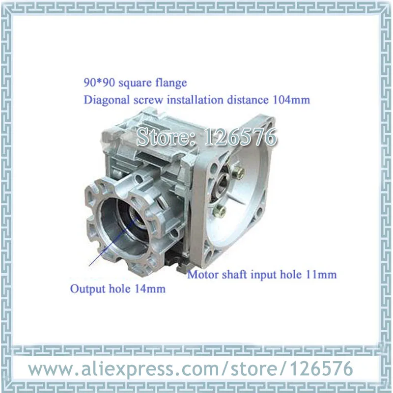 NMRV030 for DC motor