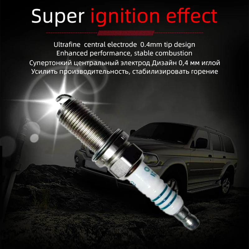 4 шт. в партии Lridium Свеча зажигания IK16 Ik20 IKH16 IKH20 для Toyota Nissan Misubishi Lexus Suzuki Mazda