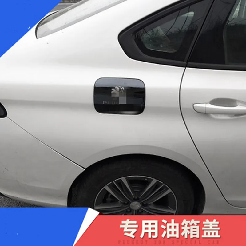 Крышка топливного бака из нержавеющей стали для peugeot 308 автомобильные аксессуары