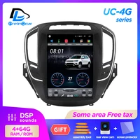 12.8 inch 4G Lte Vertical screen android 9.1 multimedia video radio player for Opel New Insignia 2013-2017 navigation stereo