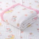 Happyflute-Manta de muselina de algodón para bebé, colcha para bebé recién nacido, Toalla de baño para las cuatro estaciones, 6 capas
