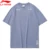 (Клиренс)Li-Ning Men The Trend Short Sleeve Top 100% Хлопок Круглый вырез Подкладка li ning Sports Loose Logo Футболки Тройники AHSR159