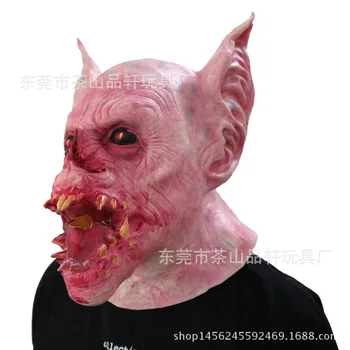 

Halloween Latex vampire batman horror mask cosplay Halloween devil's head party terror decoration props