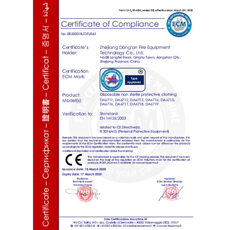 H1d4dcf09bf0a4b59bee0e874e4248437U