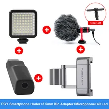 Дополнительный 3,5 мм микрофонный адаптер PGYTECH крепление для смартфона Холодный башмак 49 светодиодный светильник микрофон для DJI OSMO карманные аксессуары