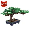 New Bonsai Tree Green Bush Flower Grass Plant Model Building Blocks Mini Plant Home Garden Bricks Assembly Toys for Children 1