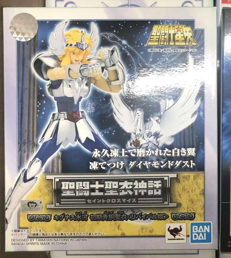 Оригинальная фигурка BANDAI spirts Saint Cloth Myth-Cygnus Hyoga Revival Edition от "Saint Seiya"