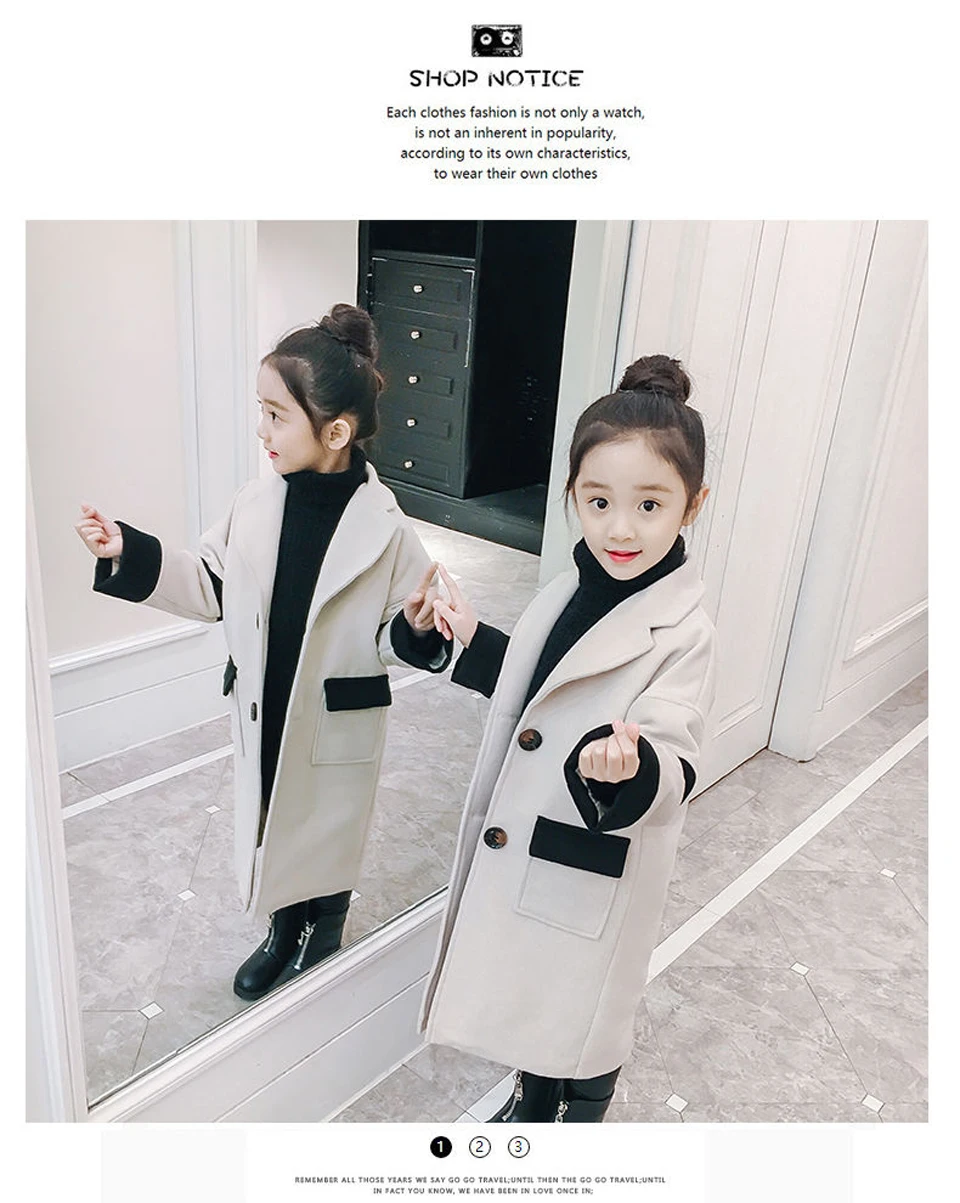 Одежда для маленьких девочек 3, 4, 5, 6, 7, 8, 9, 10, 11, 12 лет верхняя одежда с длинными рукавами, весенне-осенне-зимние куртки для девочек, пальто, 2 цвета