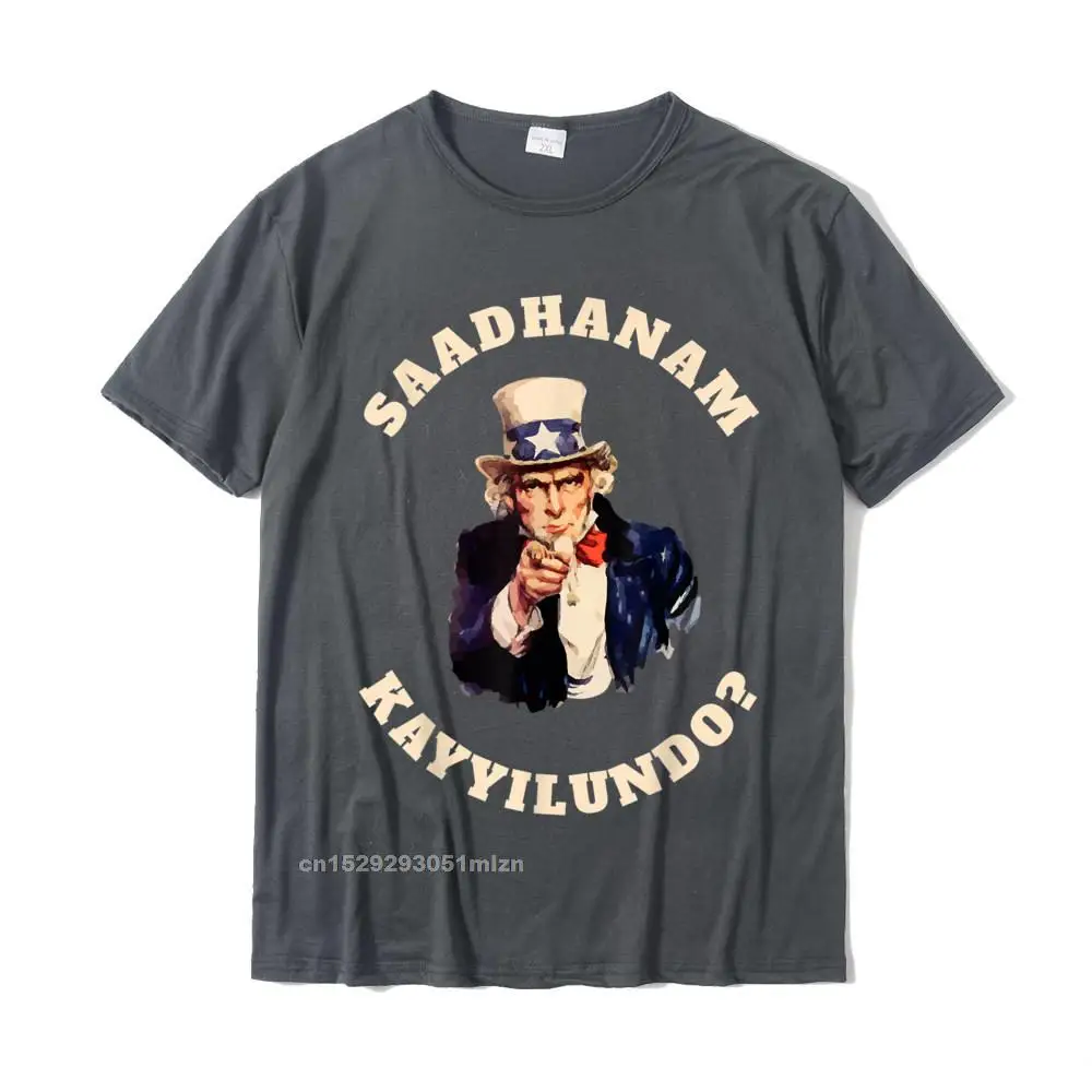 O-Neck Design 100% Cotton Men T Shirt Printed Short Sleeve Tops T Shirt 2021 Gift T Shirt Drop Shipping SAADHANAM KAYYILUNDO Kerala Malayalam Funny T-Shirt__3046 carbon