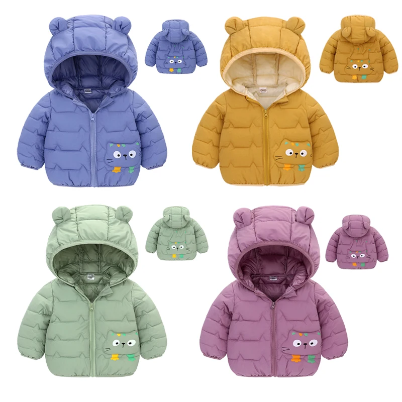 2021 Boys Girls Hooded Down Jackets For Kids Coats Autumn Baby B