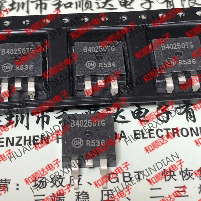 5 шт. B40250TG MBRB40250TG TO-263 40A 250V