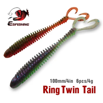 Ring Twin Tail Soft Bait 100mm 4g 6pcs 1