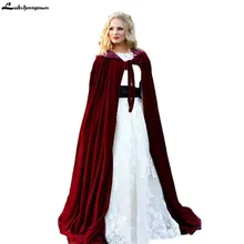 Длинные женские накидки, зимняя одежда для улицы, элегантный бархатный плащ с капюшоном для свадьбы, зимняя Длинная накидка, бархатная накидка в стиле ренессанс, средневековая накидка