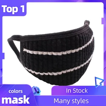 

Unisex Cotton Face Mask Pm2.5 Black Dust Proof Mask Activated Carbon Filter Windproof Mouth-muffle Mouth Mask Face Cover