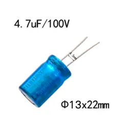 1 шт. 4,7 мкФ/100 в акустический делитель специальный неполярный конденсатор высокотоновый электролитический конденсатор