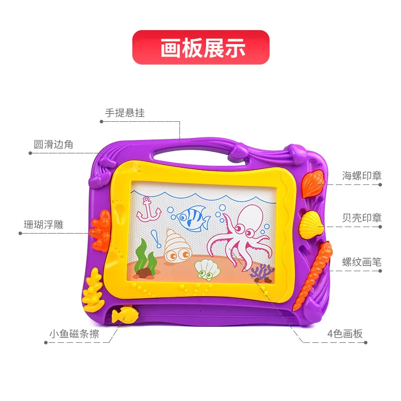 

Large Size Color Magnetic Children'S Educational Sketchpad Writing Board Coloured Drawing Plastic Drawing Board