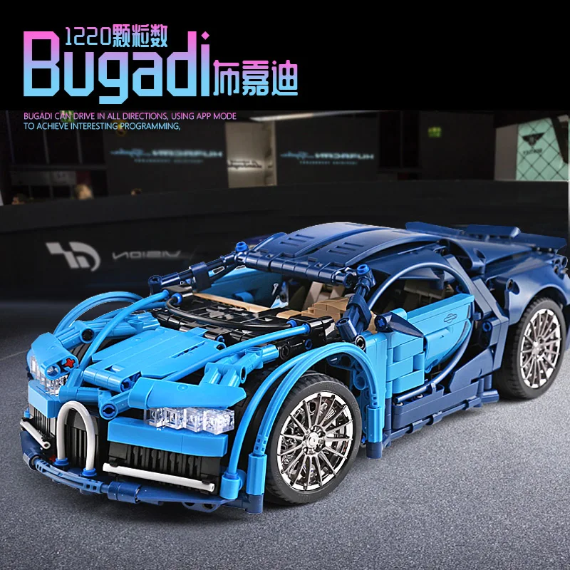 1220 шт. 701941 высокотехнологичный синий спортивный автомобиль Bugatti 1:14 Модель