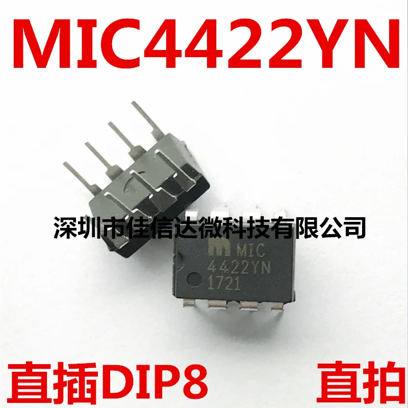

10pcs/lot 4422YN MIC4422YN DIP8