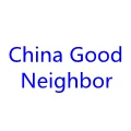 China Good Neighbor Store