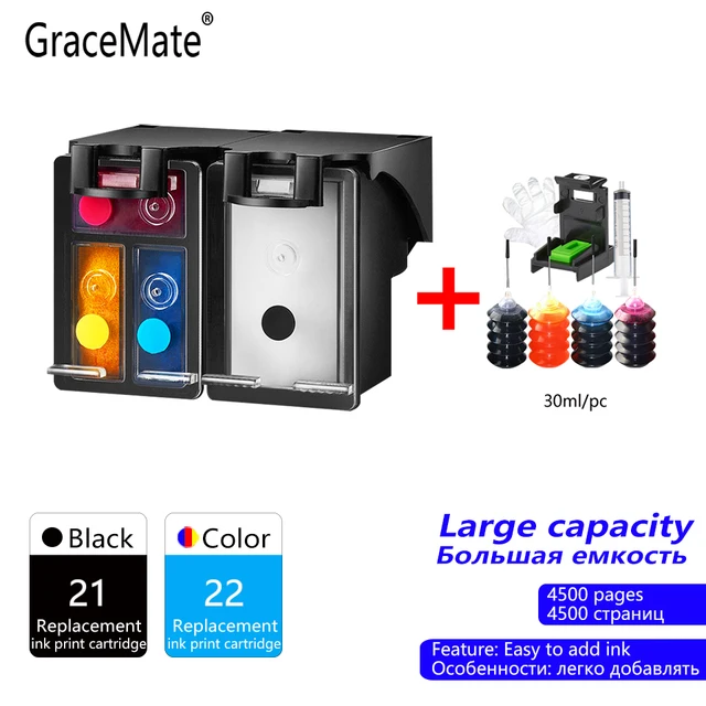 GraceMate Ink Cartridge Compatible for 