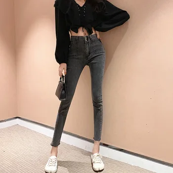 

South Korean Ins High Waist Skinny Jeans Women's Slim Fit Elastic Burr Nine Point Pencil Pants Women's New Fall 2019