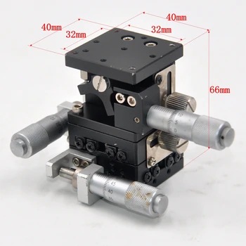 

XYZ axis 40× 40mm manual fine adjustment sliding table optical displacement lifting stroke 8mm Aluminum