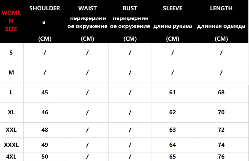 Толстая теплая верхняя одежда флисовая Университетская зимняя куртка мужская водонепроницаемая толстовка с капюшоном мужская Ультралегкая пуховая парка Снежная холодная