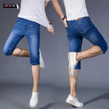 Новинка, летние тонкие хлопковые джинсовые шорты, мужские джинсы, повседневные деловые Стрейчевые мужские джинсы, брендовые синие прямые облегающие короткие джинсы для мужчин