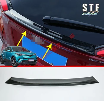 Vehemo 炭素繊維 7 翼リップリアバンパー偏向器ふかひスポイラーサメフィンシャーシディフューザカーアクセサリー