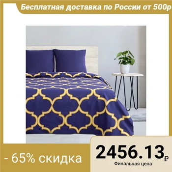 

Bed linen Ethel euro "Evening in Morocco" 200x217, 220x240, 70x70 - 2 pieces