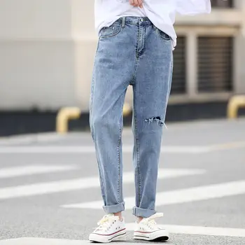 

Plus fertilizer XL women's boutique spring Korean version of 200 fat MM pad cloth hole denim feet pants tide 7703
