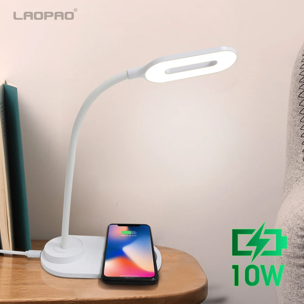 LAOPAO 10 Вт QI быстрая Беспроводная зарядка, светодиодный Настольный светильник, портативная настольная лампа для защиты глаз, гибкий Ночной светильник с сенсорным управлением на 360 градусов|Настольные лампы|   | АлиЭкспресс - Товары для домашнего офиса