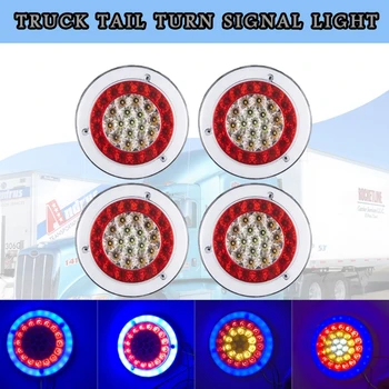 

2pcs Car Round LED Taillights Stop Tail Turn Lights with Integrated Back-up Reverse and Parking Lights 24v 56 LED for Truck