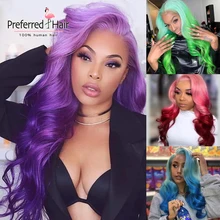 Aliexpress - Preferred Lace front Human Hair Wigs Purple Ombre Wigs Body Wave Remy Human Hair Wigs 13×6 Lace Front Wig for black Women