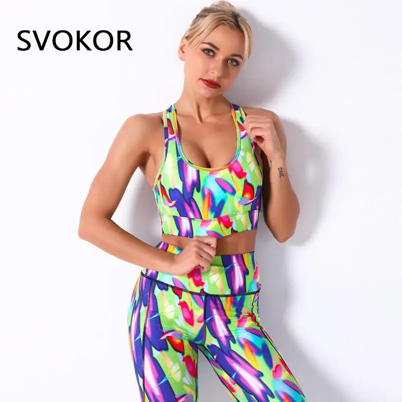 

SVOKOR Sport Bras Women Fitness Printed Push Up Bra Lingerie Gym Crops Womens Bralette Top Workout Clothing Breathable