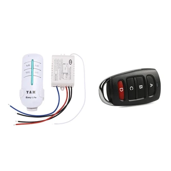 

1 Way Port 200V-240V Light Digital Wireless Wall Remote Control Switch & 433Mhz DC 12V 4 Button Remote Control Switch