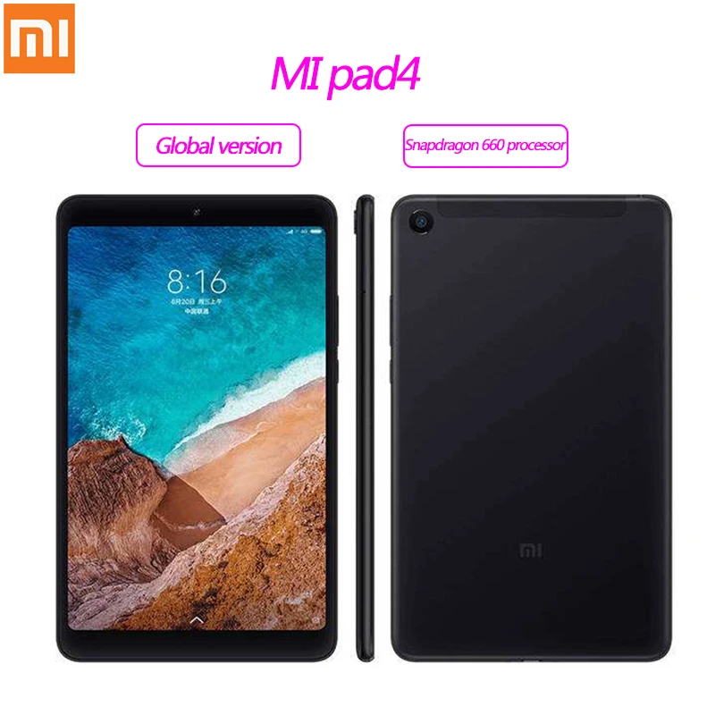 Планшет Xiaomi MI Pad 4 8 0 дюйма Гб + 64 ГБ Android Wi-Fi LTE HD дисплей 6000 мА/ч MIUI 9 8-ядерный