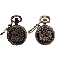 2 шт. Наручные часы винтажные бронзовые 31,5 Дюймов с цепочкой антикварные карманные часы модный подарок-паутина, бабочки и цветы