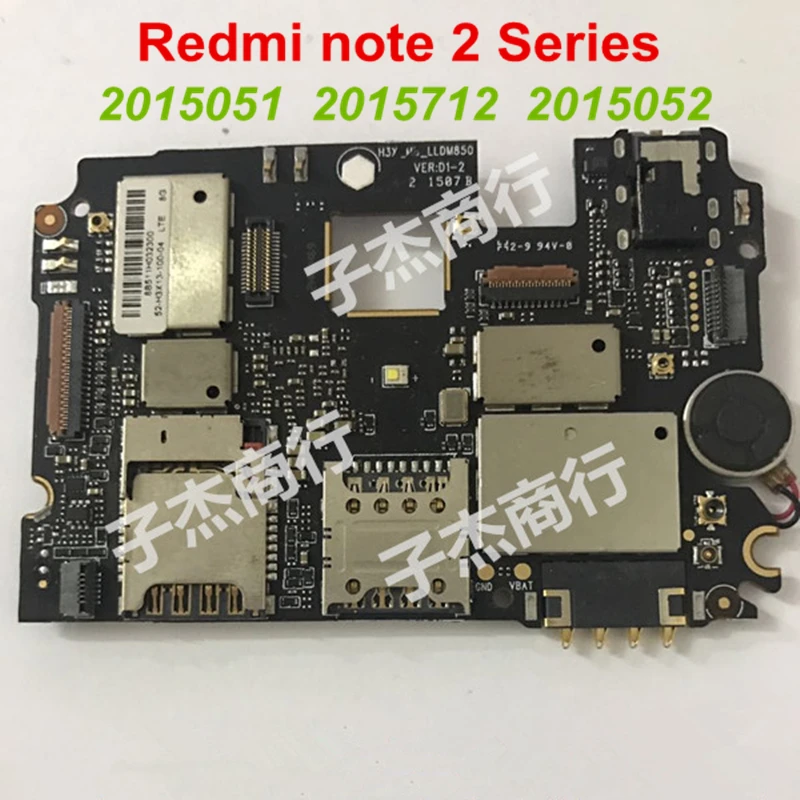  32GB Mobile Electronic panel mainboard Motherboard unlocked with chips Circuits flex Cable For Xiao