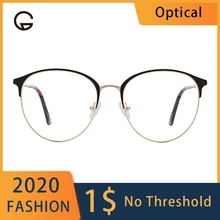 Женские очки по рецепту, кошачий глаз, круглые очки, оправа для женщин, оправа для очков, металлическая оправа, модные очки oculos de grau